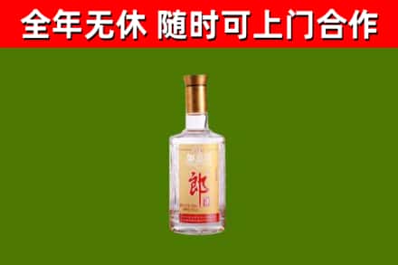 宝鸡回收郎酒