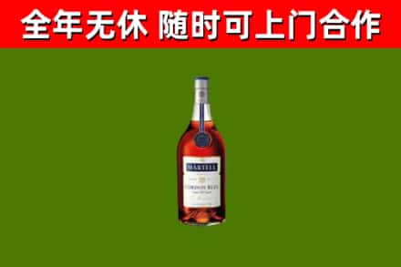 宝鸡回收蓝带洋酒